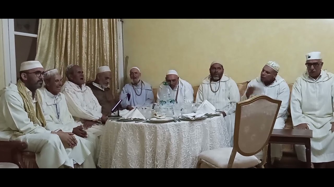 سماع درقاوي فقراء سيدي الحسين الزرهوني دكالة  قصيدة الزم الباب إن عشقت /نحن في حضرة الرسول جلوس ..