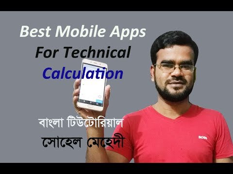 All in one calculator,  Best Mobile Apps. for various types of Calculation, tutorial in Bangla