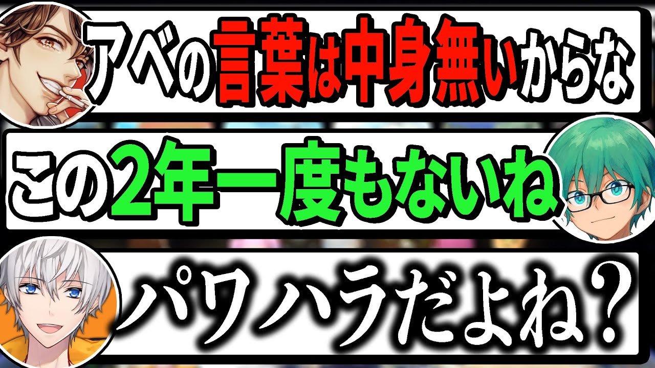 【総集編】もうこれさー、パワハラだと思うんだよねえ【マリオカート８ デラックス】