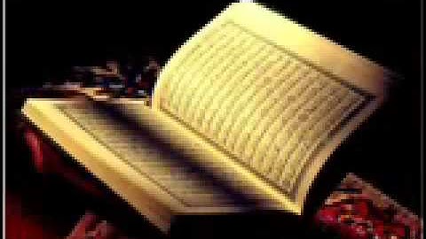 القران الكريم كاملا بصوت الشيخ احمد العجمي 3/3