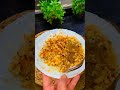 الي جاي بتاعي احلى لوبيا باللحمه ورز اكسبلور مطبوخه Food الي جاي بتاعي احلى لوبيا باللحمه ورز اكسبلور مطبوخه Food
