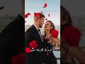 مقصود من از کعبه به و ب ت خانه تویی تو Qarsak Official قرصک قرصک پنجشیر صوفی شعیب شکیب عزیزی مقصود من از کعبه به و ب ت خانه تویی تو Qarsak Official قرصک قرصک پنجشیر صوفی شعیب شکیب عزیزی