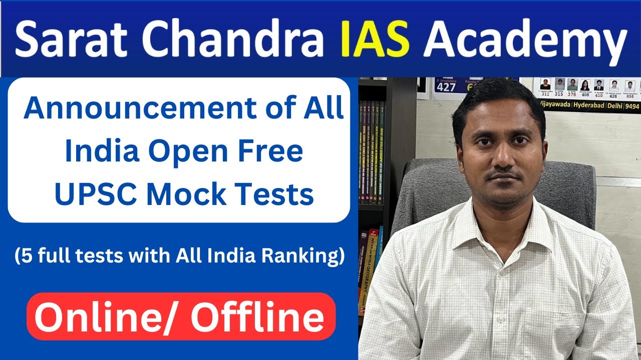 All India Prelims 2024 UPSC Free Open Mock Tests- Register for the Exam ...