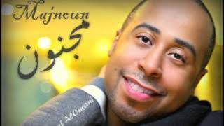 يوسف العماني - مجنون (النسخة الأصلية) | 2014