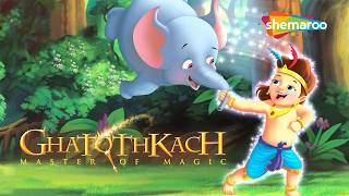 Ghatothkach Master of Magic (Full Movie) - Popular Malayalam Movie in HD | Sunflower Kidz