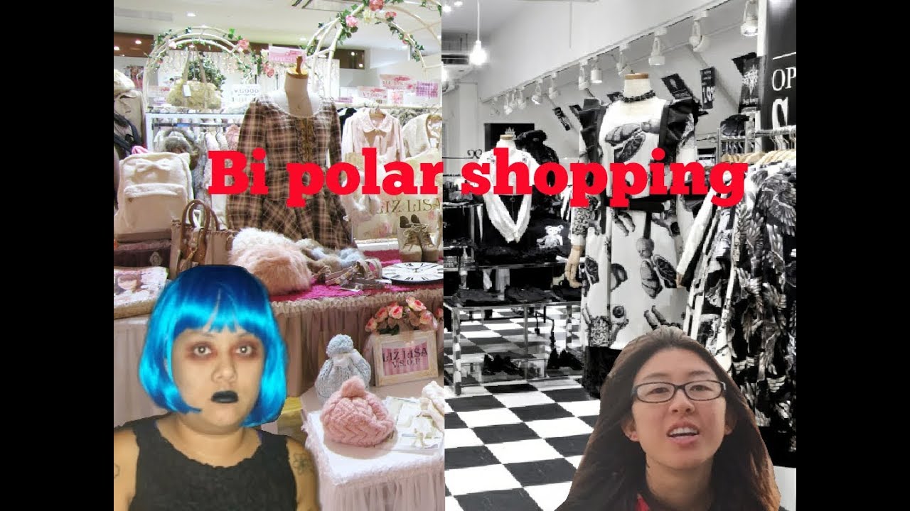 Drug Honey And Liza Lisa In Tokyo Part I Youtube