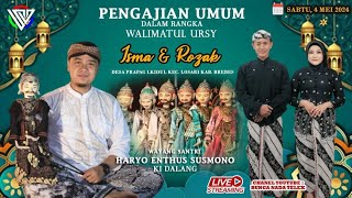 LIVE WAYANG SANTRI - KI DALANG HARYO ENTHUS SUSMONO | SABTU 4 MEI 2024 - DESA PRAPAG KIDUL - BREBES