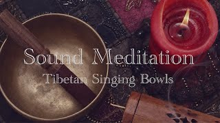 몰입으로 이끄는 티벳 싱잉볼 30분 명상음악 🧘🏻 I Meditation Music for Cleansing 🕯️