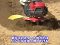 ホンダ耕うん機  ミニ耕運機 FG201 の使い方
