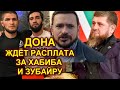 Известный правозащитник вызвал Рамзана Кадырова на мужской разговор в поддержку спортсменов.