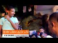 شاب ساري مع سفيان مقدود تفرج وتمتع