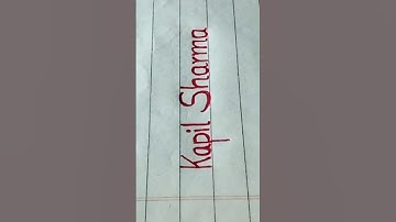 Kapil Sharma name writing neatly #reels #video #viral #trending #youtube #handwriting #shorts