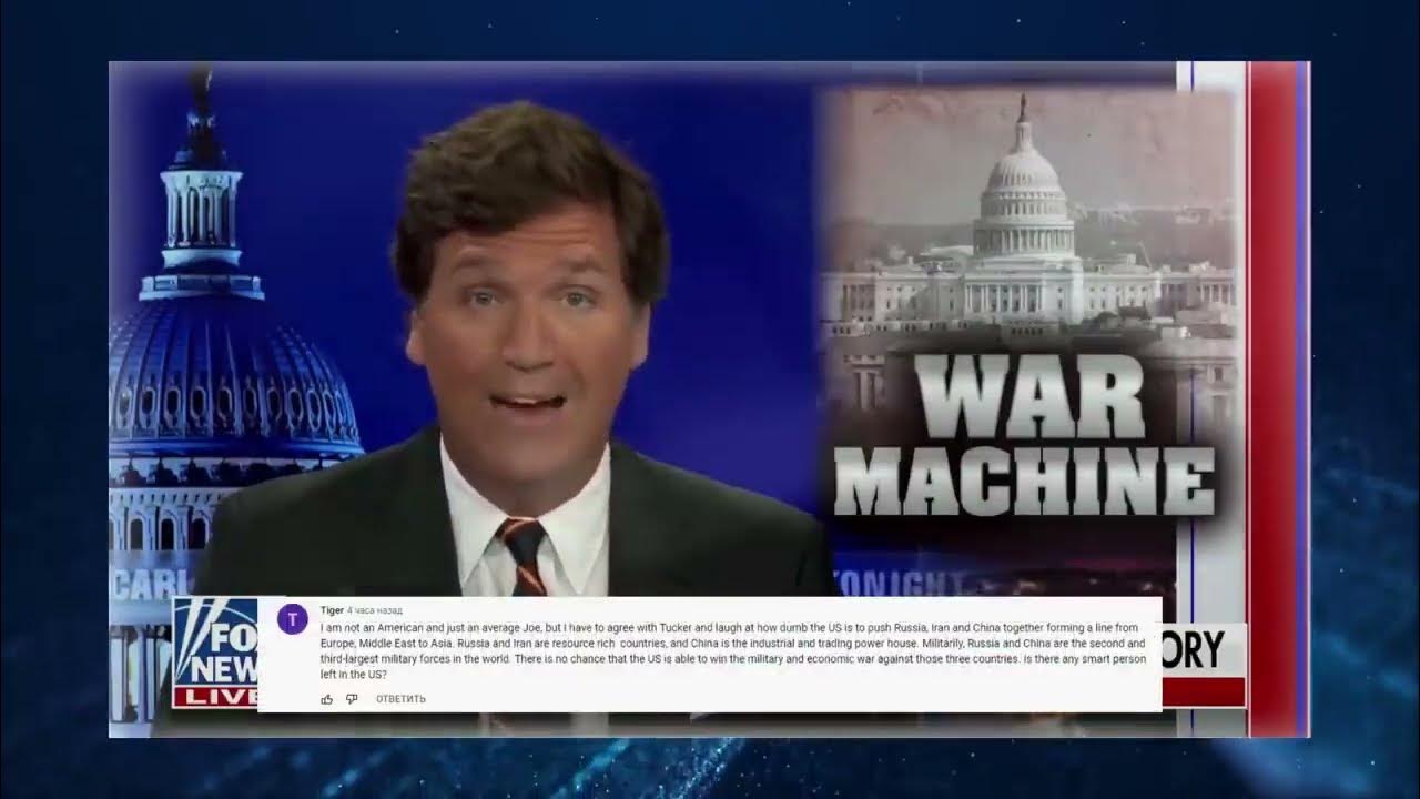 Tucker carlson russia. Американский журналист Такер Карлсон. Американский журналист Такер семья. Американский журналист 1993. Такер Карлсон политические комментаторы США.