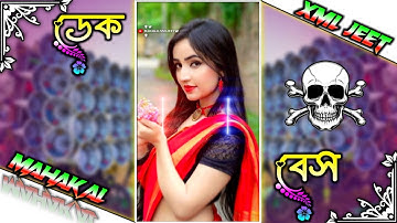 🌶️ Mirchi Nazar