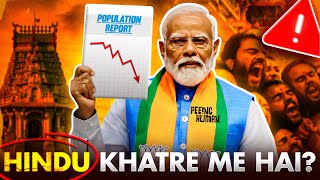 Population JIHAD + Hindu KHATRE mein hai DECODED | Ep.14 Hysterical Records | 2024 elections screenshot 3