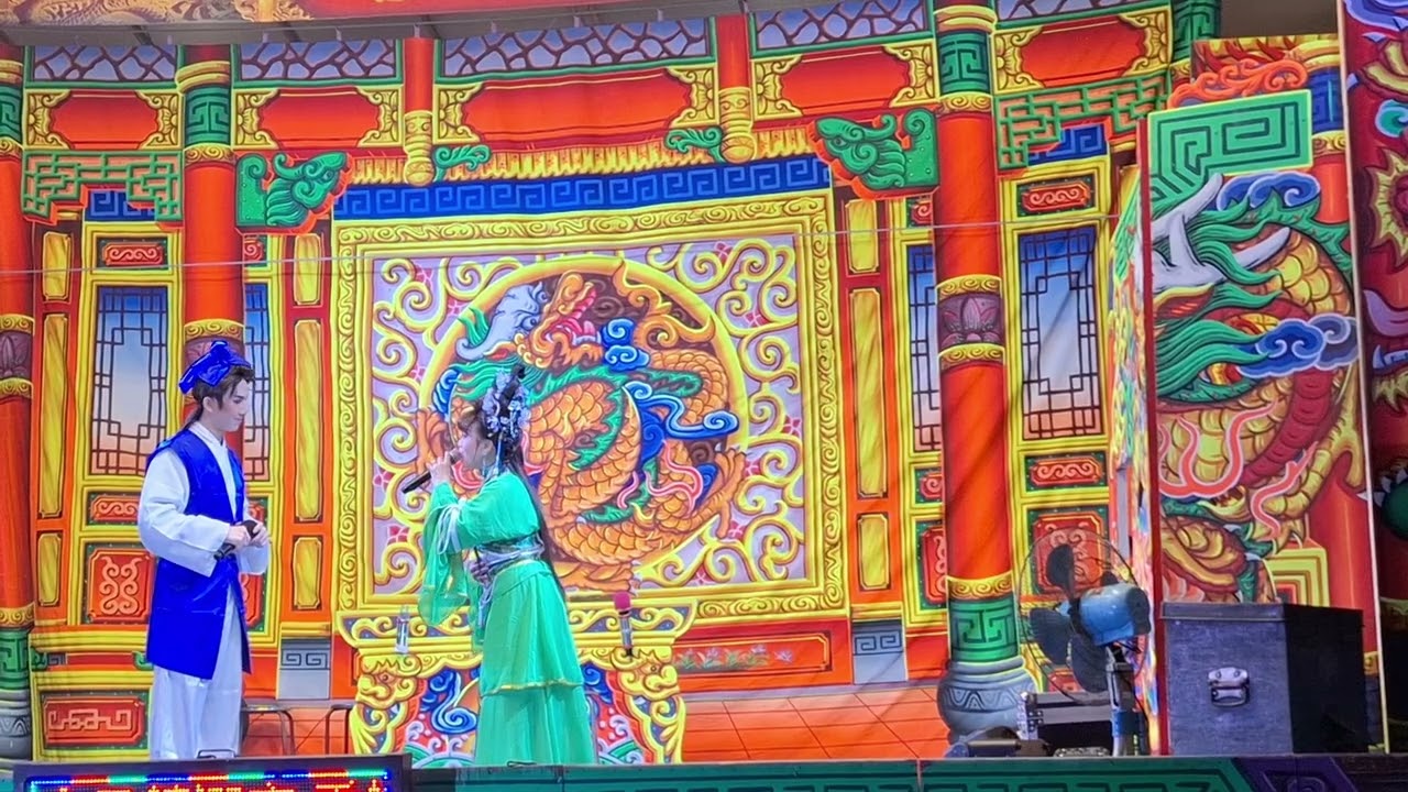 鵲橋會（都馬調）明珠女子歌劇團李靜兒、林郁璋