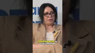 Бюджет Молдовы: Финансовая Отчетность и Дефицит #shorts