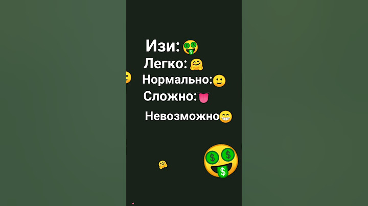 попробуй найти все  эти смайлики
