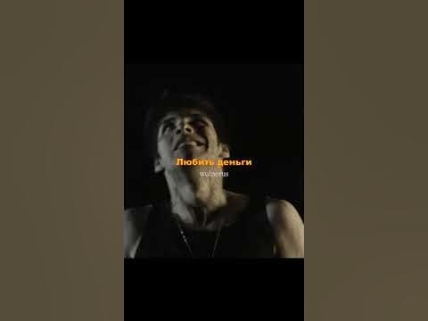 10AGE - Нету интереса - YouTube
