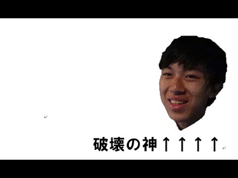 JR　国鉄　行先板　宮島観光号 JR 国鉄 行先板 宮島観光号 JR 国鉄 行先板 宮島観光号