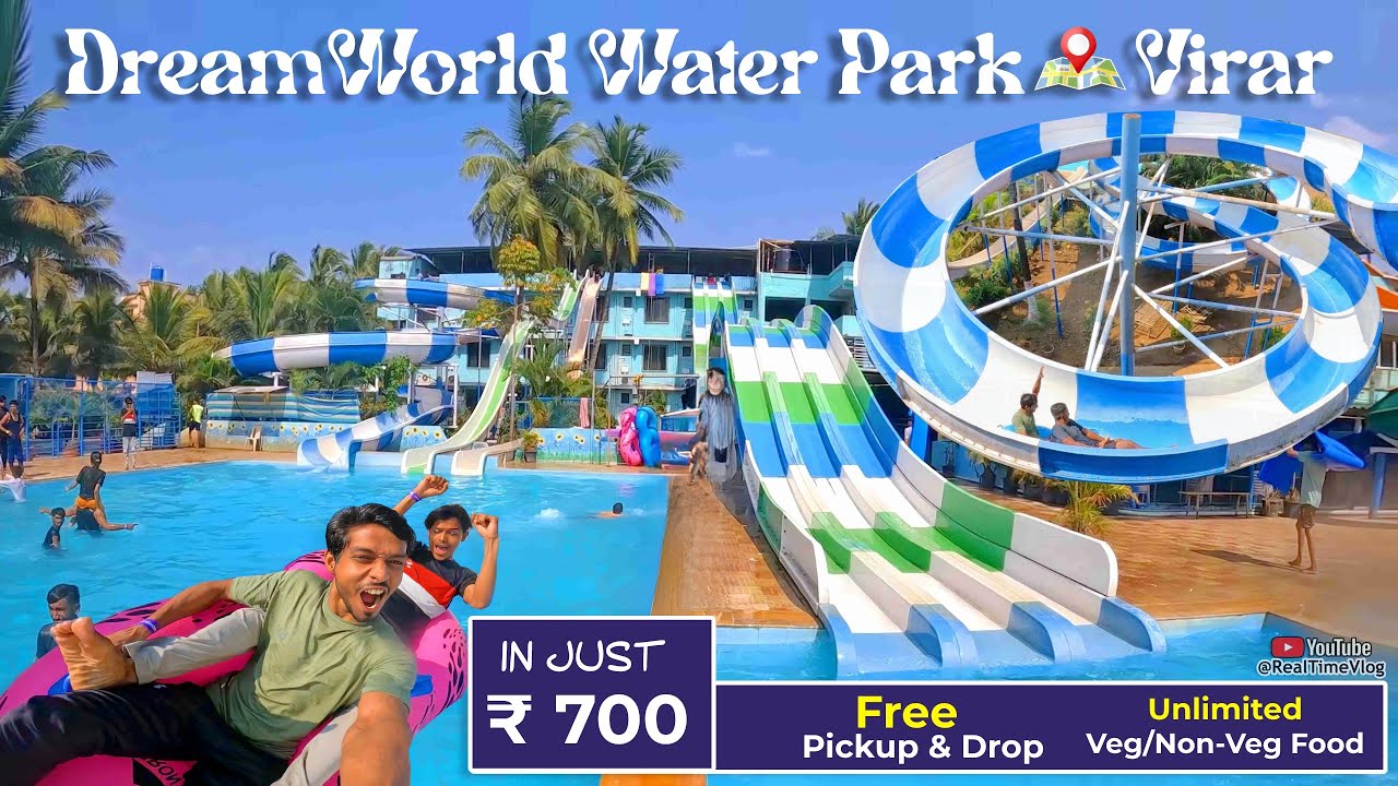 Dreamworld Waterpark & Beach Resort