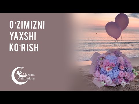 Video: Estrogenni qanday oshirish mumkin: 14 qadam (rasmlar bilan)