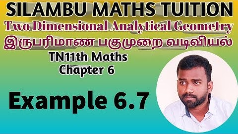 TN11th maths|Example 6.7|Chapter 6|Two dimensional Analytical Geometry in tamil