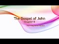 The Gospel of John Chapter 8 (NKJV)