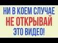 Психологический Проективный Тест #психологическийтест #тесты