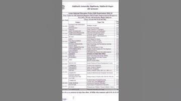 Siddharth University ka date sheet aa gaya #studentscorner#2025 #Exam schedule #siddharthuniversity