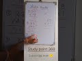 New trick multipley by vedik maths 🔥🤟 #maths #maths #vedic #vedikmaths #mathstricks #feedshorts
