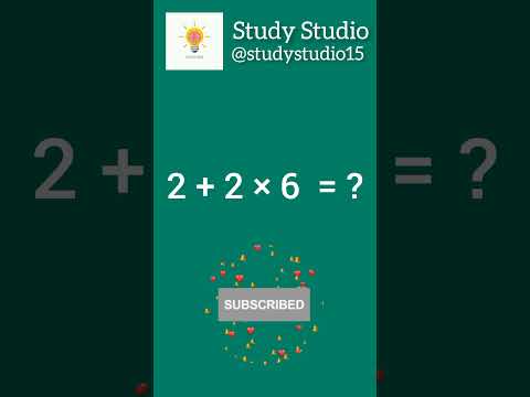 #studystudio #mathtrick #mathseducation