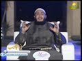 إنسانية الحبيب مع الشيخ أحمد جلال 5 رمضان 1436 إنسانية النبى مع زوجاته 2 الجزء الأول 2
