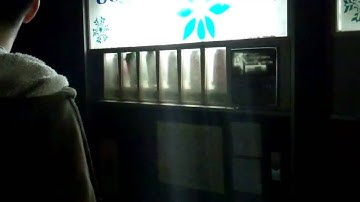 Worlds Fastest Pop Machine Lerna Illinois