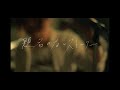 題名のないストーリー - Umnoise (Performance Video)