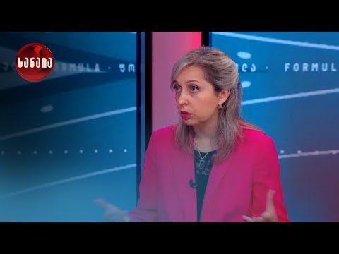 2012 წლიდან რუსეთს საქართველოზე დეფაქტო კონტროლი აღდგენილი აქვს — ნინო კალანდაძე