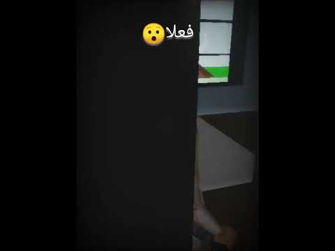 ب ثانيه صرت فقيره