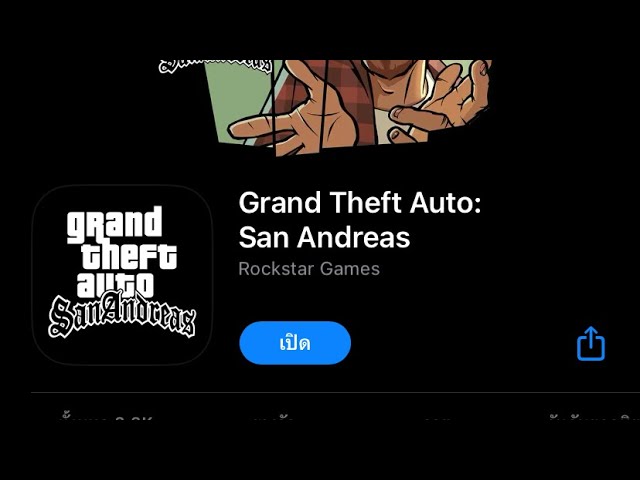 Novo GTA San Andreas para celular 🔥 . Links dos jogos no meu perfil