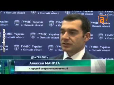 Что происходит, граждане? или Флуд на злободневные темы. Закрыли казино одесса