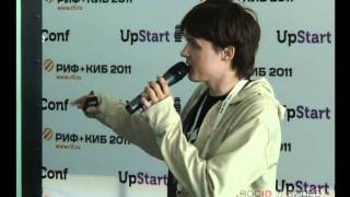 РИФ+КИБ 2011. Elevator Pitch: короткие презентации проектов.(Elevator Pitch: короткие презентации проектов 4-минутные презентации стартапов на ранней стадии (идея, прототип,..., 2011-06-03T09:58:30.000Z)