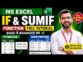 Excel का Secret Formula जो आपका समय बचाएगा! ⚡ | Excel Tricks & Tips in Hindi