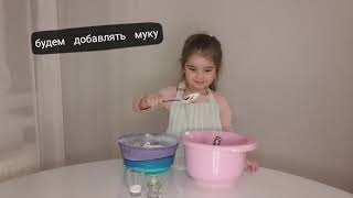 Рецепт вкусных Оладушек!Готовим вместе с Изабеллой!Оладьи на кефире.