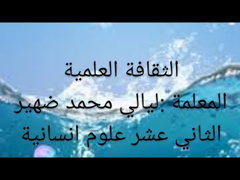 فيديو: طرق إبداعية لتسمية النباتات: علامات نباتية محلية الصنع عليك تجربتها