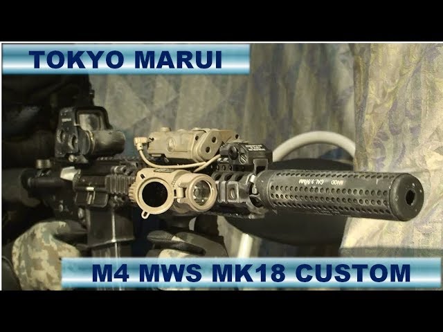 TOKYO MARUI M4 MWS ガスブロ MK18カスタム実射動画 - YouTube