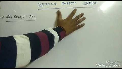 GENDER PARITY INDEX FOR UPSC/PSC/SSC/ EXAM