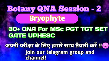 Part - 2  | Bryophytes MCQ| Botany MCQ QNA For MSc NEET PGT UPHESC Entrance | Prepare with us!