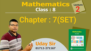 JSC || Class :8 || Mathematics || Chapter : 7 || SET || সেট || Lecture-2