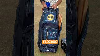 Most Expensive Cricket Kits | Top 5 Cricket Kit Under 2 Lakhs #cricket #shorts #unboxing
