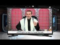2864 تحول تربة الحسين الى دم عبيط يوم عاشوراء 1434هـ الشيخ الغزي 2864 تحول تربة الحسين الى دم عبيط يوم عاشوراء 1434هـ الشيخ الغزي