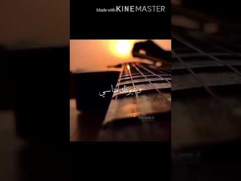 راح اخفف غرامك مابقت عندي مناعه قررت باليوم احبك اربعه وعشرين ساعه 